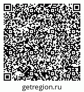 79682461472
