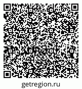 79682461837