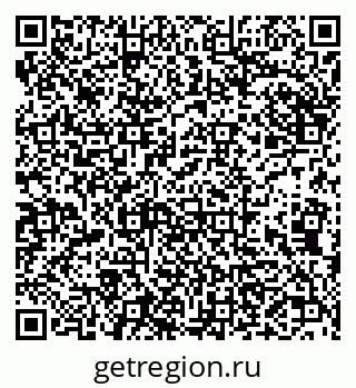 79682461927