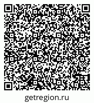 79682461939