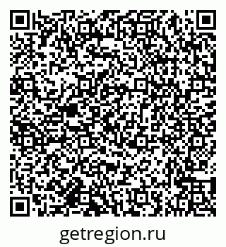 79682461961