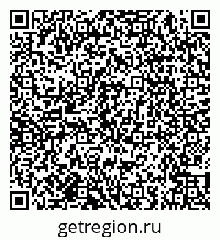 79682461974