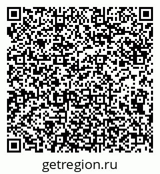 79682462000