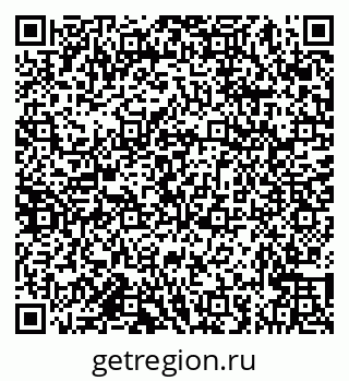 79682462048
