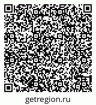79682462057