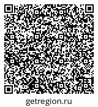 79682462090