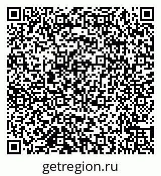 79682462421
