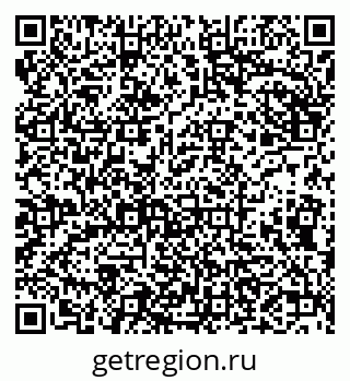 79682462486