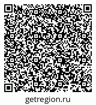 79682462519