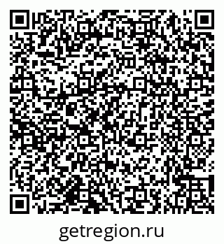 79682462520