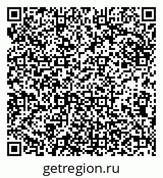 79682462531