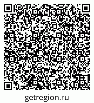 79682462532