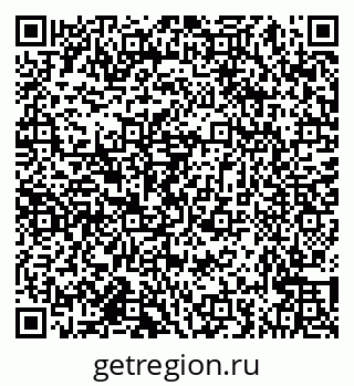 79682462534