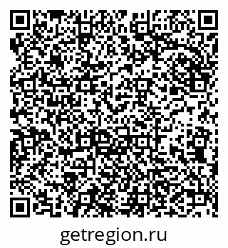 79682462538