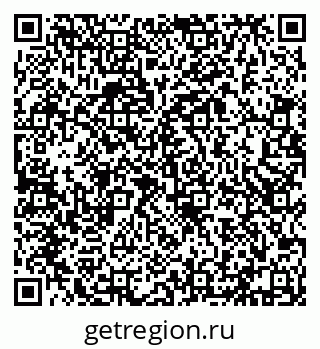 79682462541
