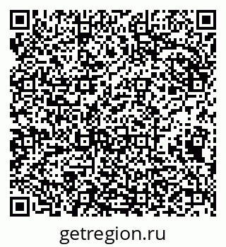 79682462545
