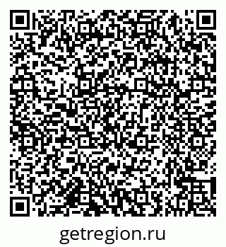 79682462548