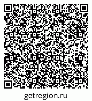 79682462549