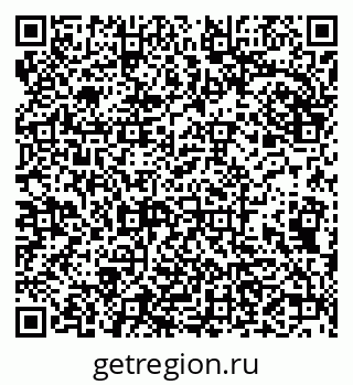 79682462560