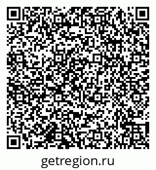 79682462591