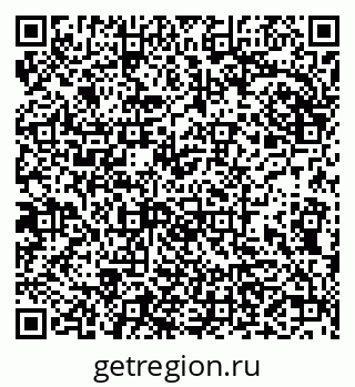 79682462595