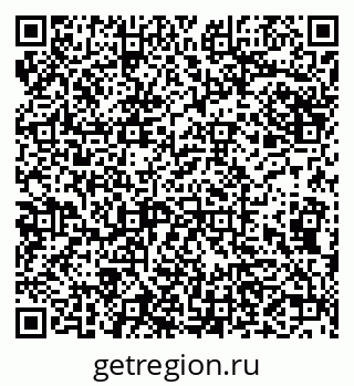 79682462602