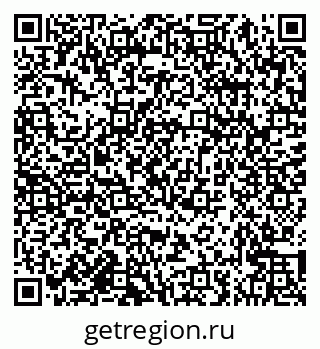 79682462609