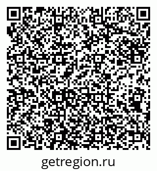 79682462651