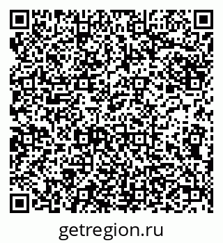 79682462690