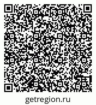 79682462712