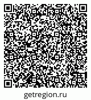 79682462723
