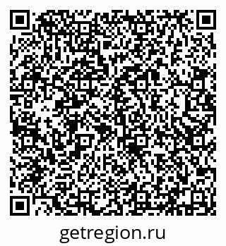 79682462945