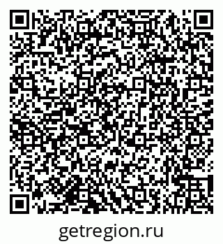79682462963