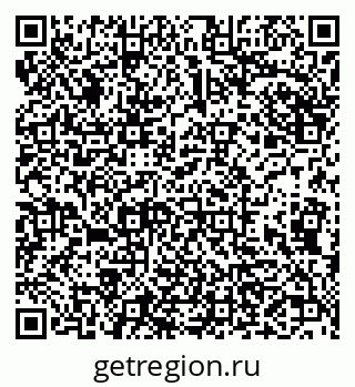 79682463701
