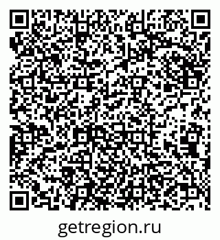 79682463725