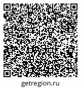 79682463740