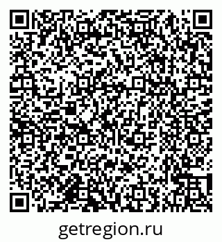 79682463750
