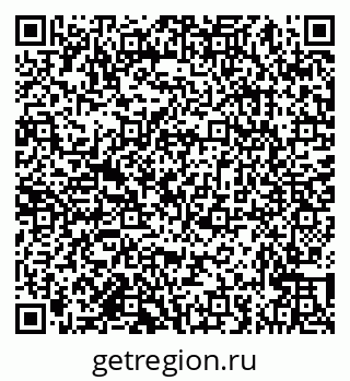 79682463824