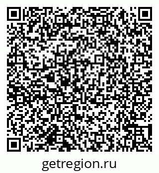 79682463867