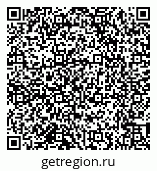 79682463872