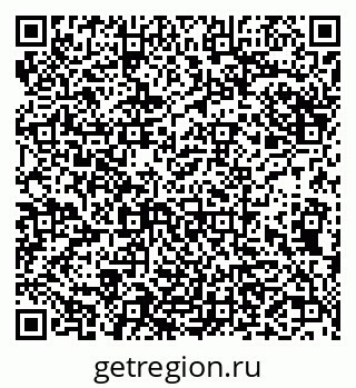 79682463873