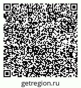 79682464410