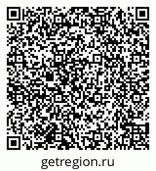 79682464412