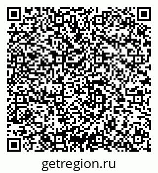 79682600011