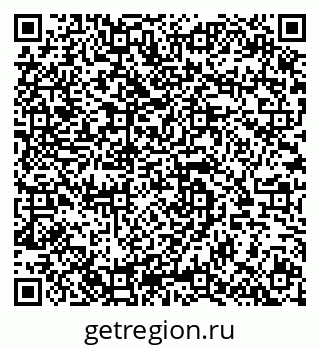 79682600096