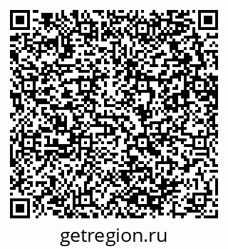 79682600121