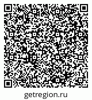 79682600130