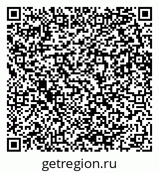 79682600140