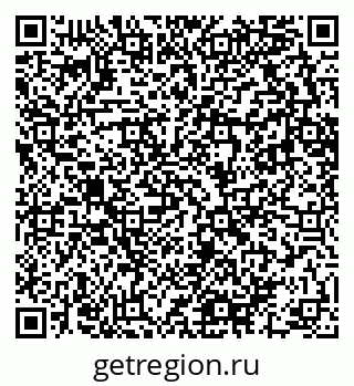79682600193