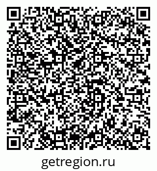 79682600200